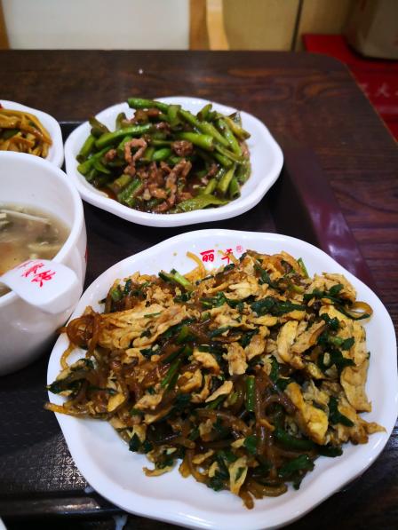 "-大众点评移动版