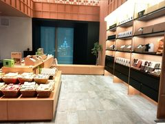 -奈雪茶院·茶室茶馆(广州粤海天地店)