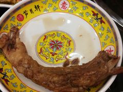 极品羊尾巴-芦月轩羊蝎子(北蜂窝店)