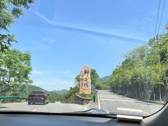 -狮子关旅游区