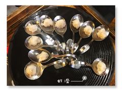 -铜人李火锅(西大街店)