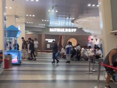 -冰纷万象滑冰场(深圳万象城店)