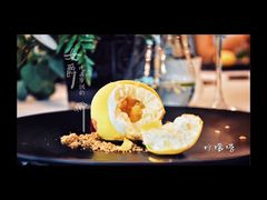 柠檬慕斯-福楼法餐厅FLO