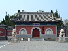 -大钟寺古钟博物馆