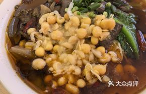 Duck Blood and Pea Noodles