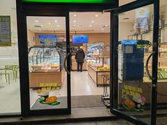 -仟吉KenGee(五里牌店)