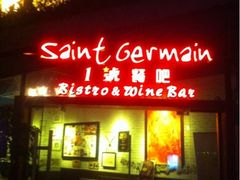 门面-琶醍壹号•潮菜江景餐吧