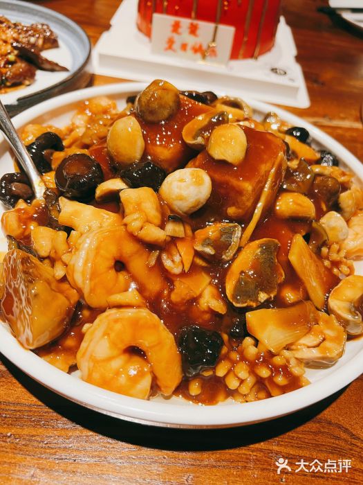 陆壹捌餐厅(五大道店)八珍豆腐图片