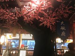 -福满我家大碗厨·湘菜(上海大厦店)