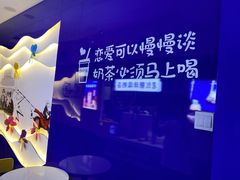 -糯霸手抓糯米饭