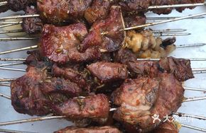 Old Changchun Beef