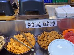 -俭寨大盘鸡·缸子肉·小公鸡·新疆菜(云通店)