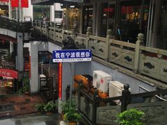 -宁波府城隍庙