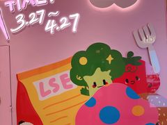 -杭州大厦LSE城市生活超市(杭州大厦店)