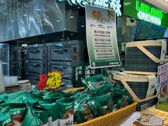 -泸溪河桃酥(凯德MALL太阳宫店)