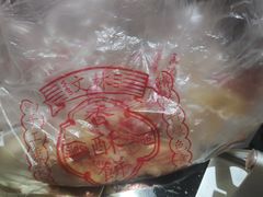 -徐文林香酥饼(桃园店)