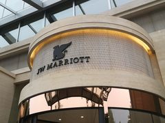 -新发展亚太JW万豪酒店·福苑咖啡厅
