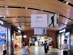 -砂之船奥莱(南京江宁店)