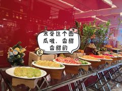 自助取餐区-大汉金桥华美达广场酒店·食秀全日制餐厅