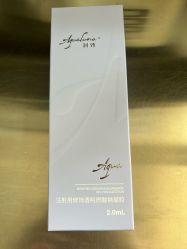 -圣嘉新医疗美容医院