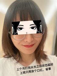 -深圳芙必优医疗美容·抗衰中心
