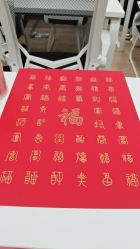 点击看大图 -中法母婴月子中心(南湖创始店)