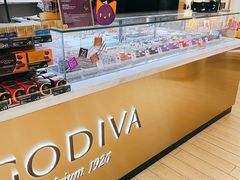 -GODIVA(王府井apm店)