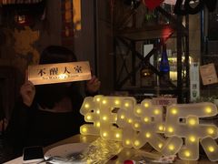 -杂咖zacup(领展中心城店)