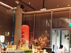 -山葵家居酒屋(天目里店)