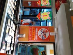 -大润发(花都店)
