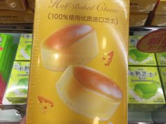 -味多美蛋糕(灯市口店)