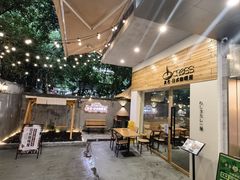 -友名Cross日式咖喱屋(江南大道中店)