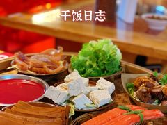 -赵美丽·重庆社区火锅·直营店(火车东站·中豪国际店)