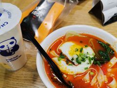 -I-YOU面缘·仁和新城店