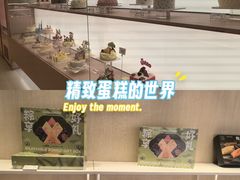 -凯德广场(金牛店)