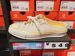 -比斯特苏州购物村精品奥特莱斯
