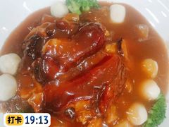 -玺尊龙·云岭四季(西南店)