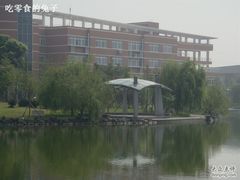 -中国计量大学(西校区)
