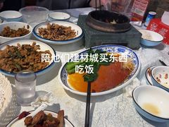 -人民公社大食堂(张家湾店)