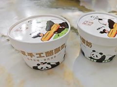 -小吊梨汤·北京菜(香山店)