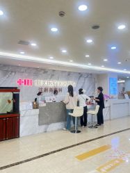 点击看大图 -长沙雅美医疗美容医院