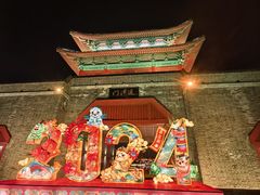 -清明上河园