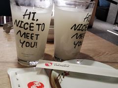 -好牛烧肉(世茂广场店)