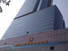 android_upload_pic-南京金丝利喜来登酒店