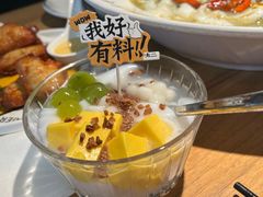 -中海环宇荟