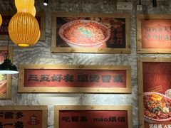 -万达广场(上虞店)