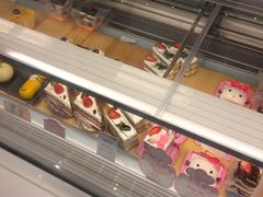 -面包新语(KKMALL京基店)