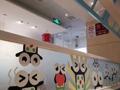 -精悦蓉(松江万达广场店)