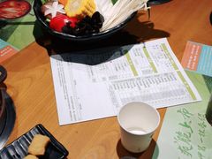 -呷哺呷哺 黄金牧场 (盛世天骄店)