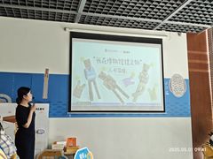 -长沙简牍博物馆